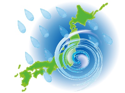 台風6号の接近に伴う6月3日（水曜日）の営業について　　第１報
