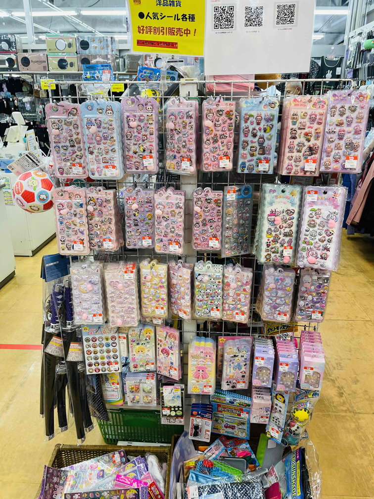 31日まで平常営業＆シール各種続々入荷中！

