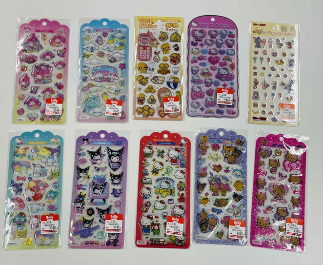 2026年2月15日（日曜日）本日のシール＆シール類販売 | 新着情報